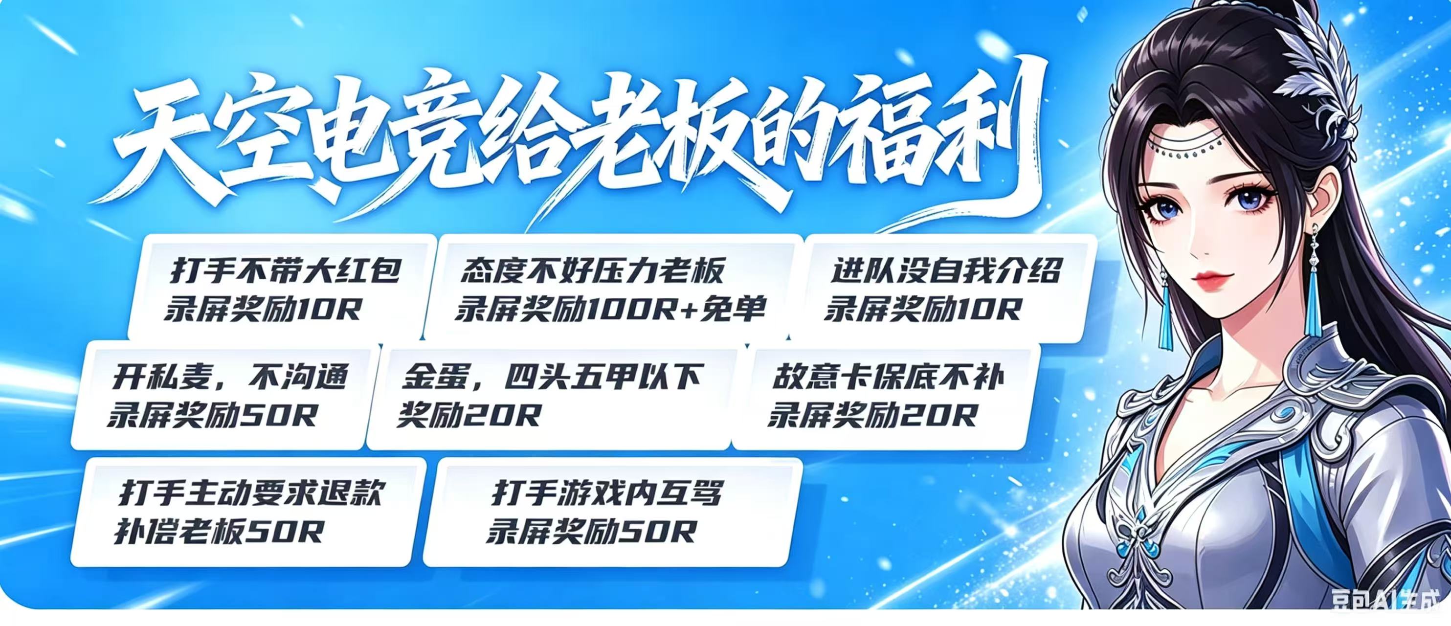 轮播图